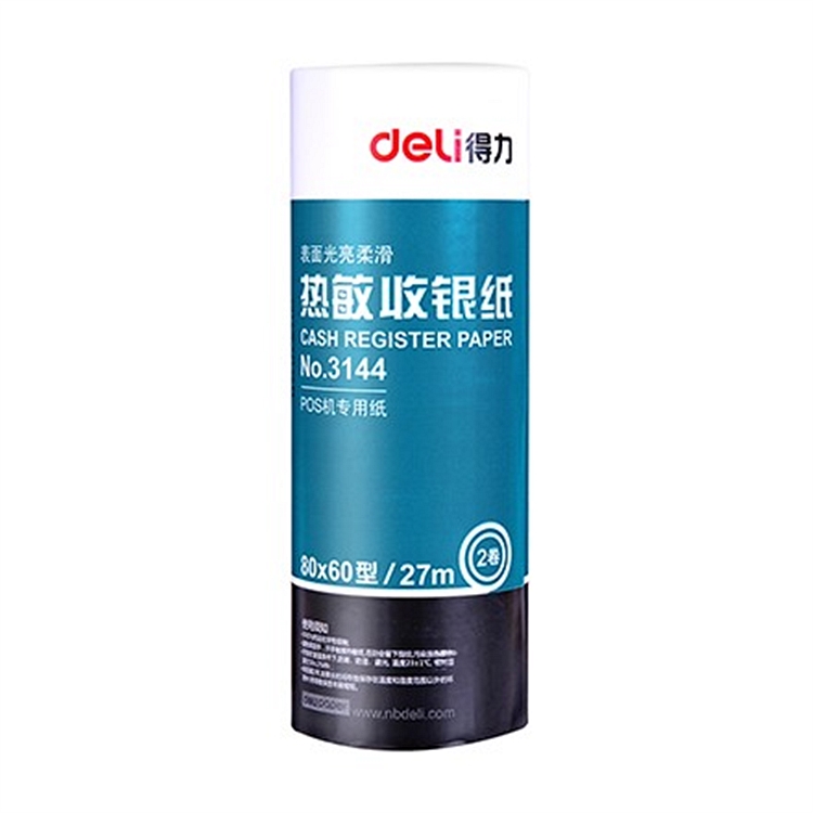 得力(deli) 3144(蓝色)热敏收银纸80mm*60mm*27m(2卷/筒)