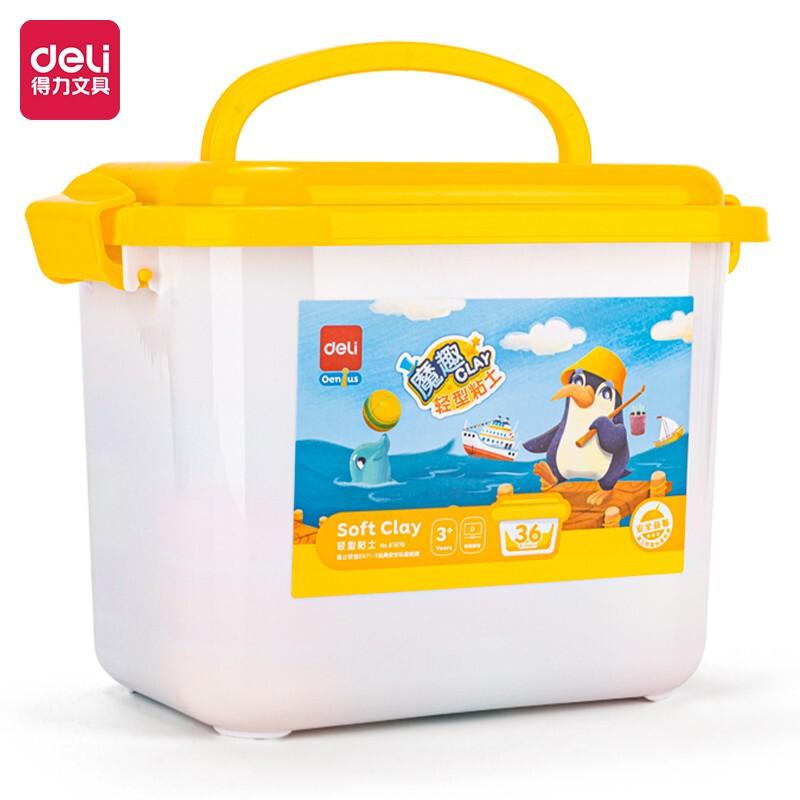 得力(deli)67878(混色)-36色工具箱粘土(桶)
