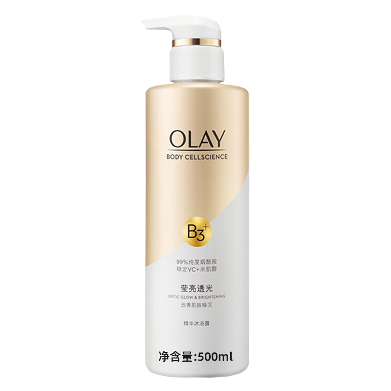 玉兰油(OLAY)精华沐浴露莹亮透光500ml - 宝洁-玉兰油(OLAY)