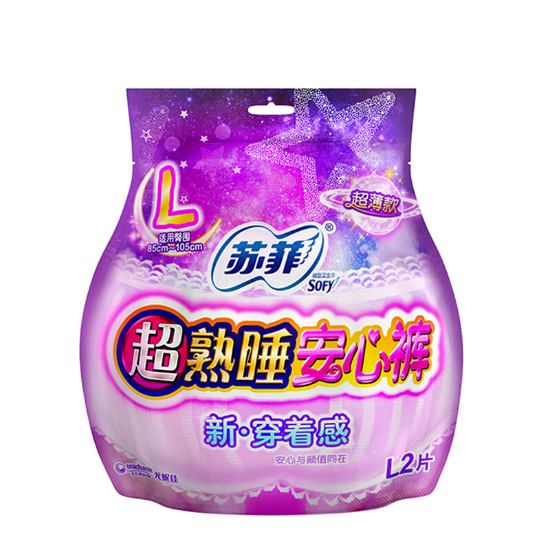苏菲(Sofy)超熟睡安心裤超薄L (6102)2片/包