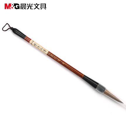 晨光(M&G)AWB46903大一品狼毫學(xué)生毛筆