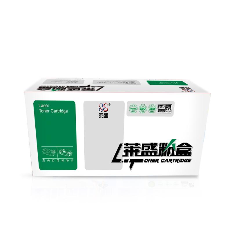莱盛(Laser)LS-BRO-DR2250(黑色)粉盒 - 莱盛(Laser)