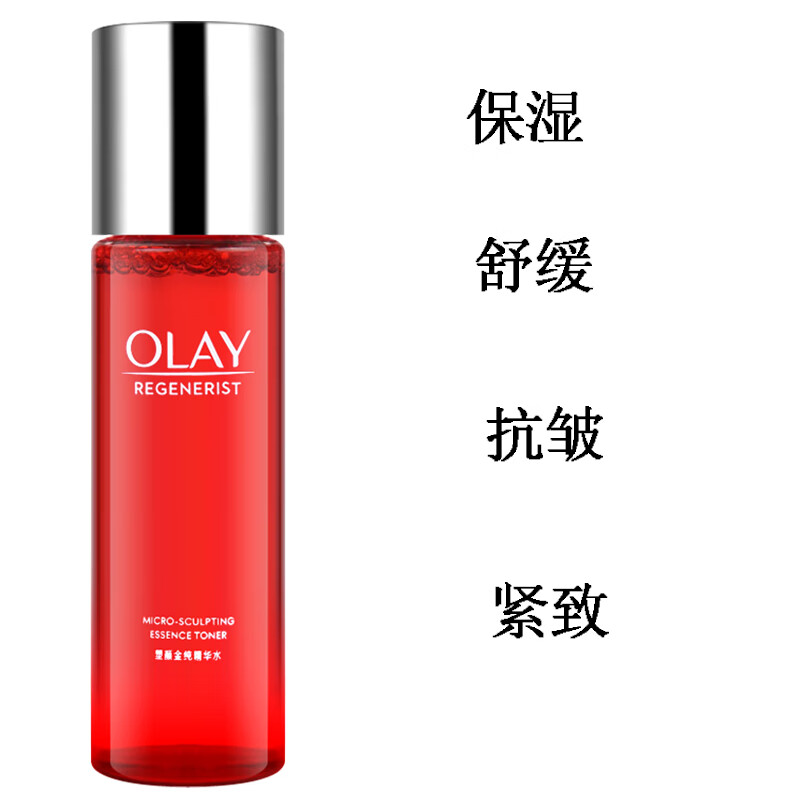 玉兰油(OLAY)150ml新生塑颜金纯活能水 - 宝洁-玉兰油(OLAY)