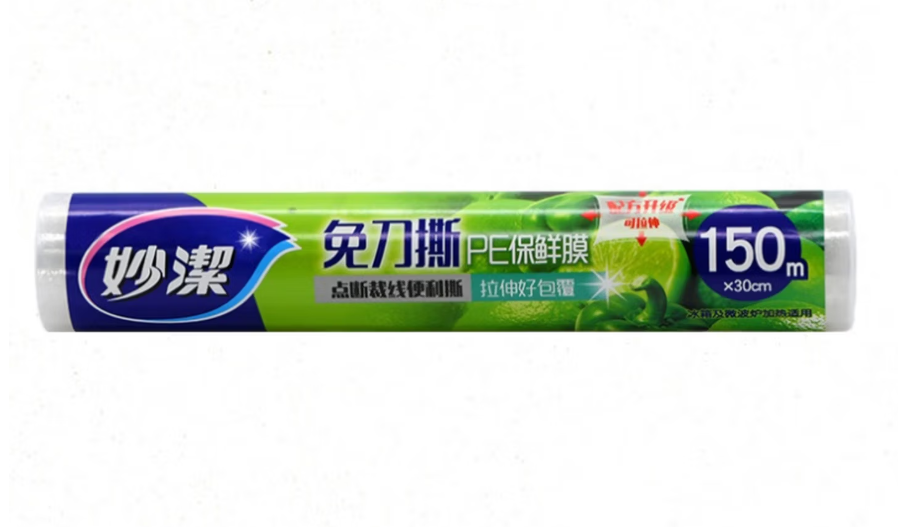 妙洁M500DE-HN 免刀撕PE保鲜膜150米大碗经济装 - 妙洁