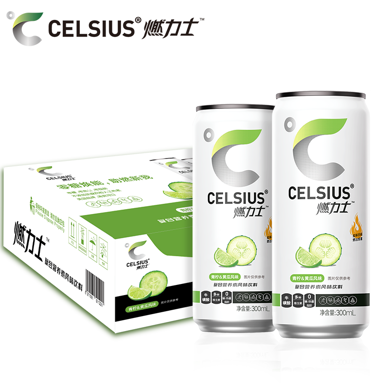 燃力士(CELSIUS)零糖功能饮料 青柠&amp;amp;amp;黄瓜风味 300ml*24罐装 - 燃力士(CELSIUS)