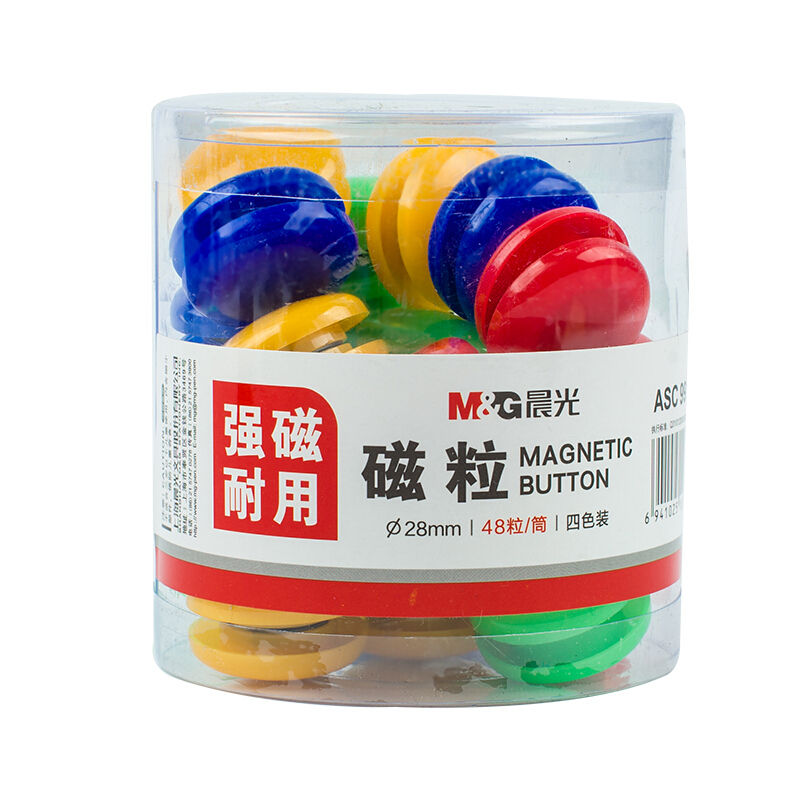 晨光(M&amp;amp;G)ASC99398白板磁粒28mm - 晨光(M&G)