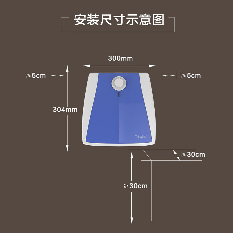 史密斯(A.O.SMITH)EWH-6B2 小厨宝 6L 上出水 - 史密斯(A.O.SMITH)