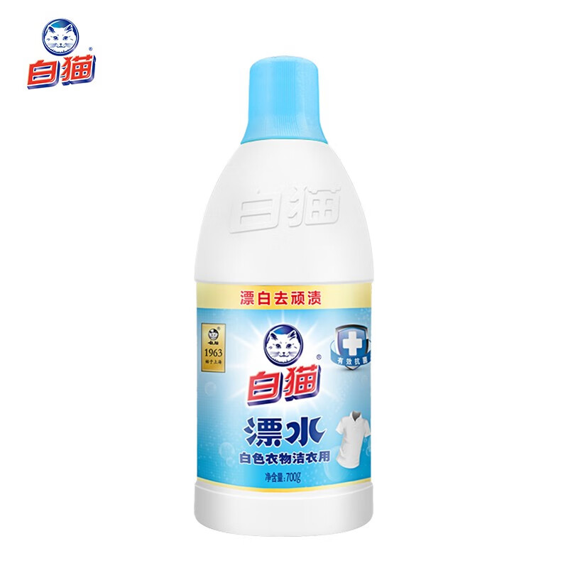 白猫 600g漂白水 - 白猫