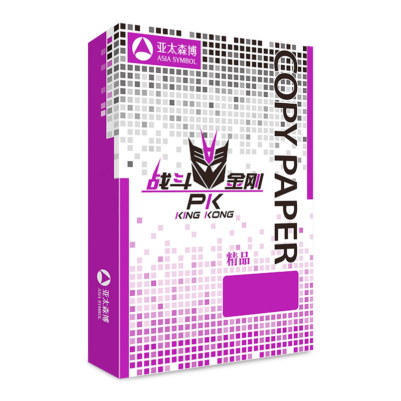 精品战斗金刚复印纸 75G A4 500S 10包/箱 - 精品战斗金刚