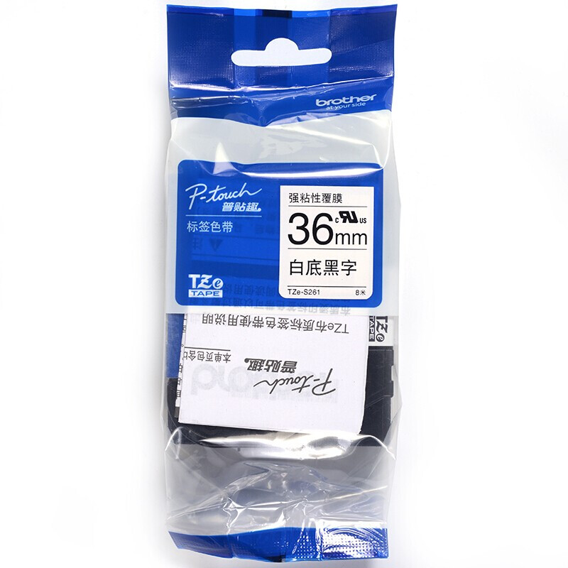 兄弟(brother)TZe-S261白底/黑字(强粘性)标签带框