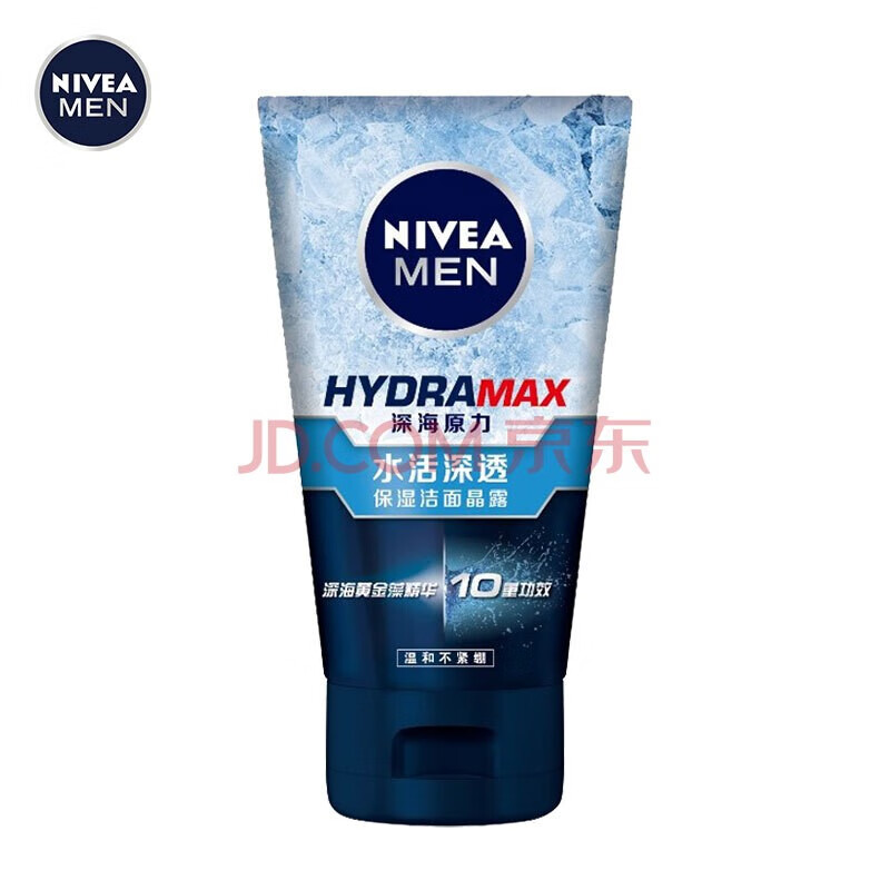 妮维雅(NIVEA)男士水活深透保湿洁面晶露100g - 妮维雅(NIVEA)