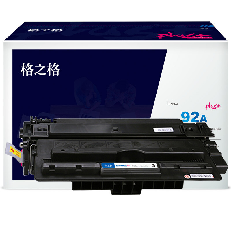 格之格NT-CH192CFplus+(黑色)硒鼓 - 格之格