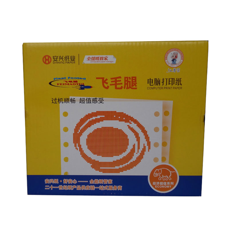 飞毛腿电打纸 241-6-1200压线彩色 - 飞毛腿