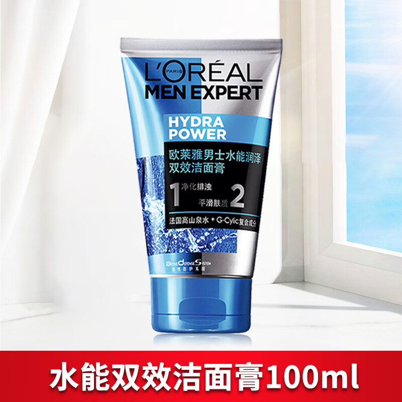 欧莱雅(LOREAL)男士水能润泽焕亮洁面膏100ml' - 