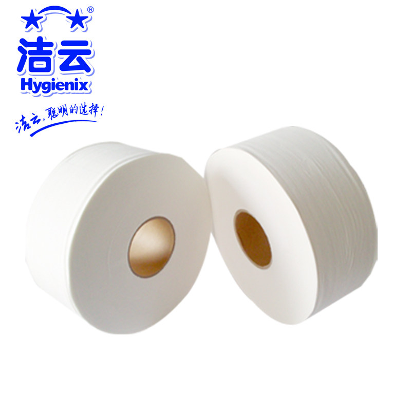 商用-洁云(Hygienix)11612601双层大卷纸-240米