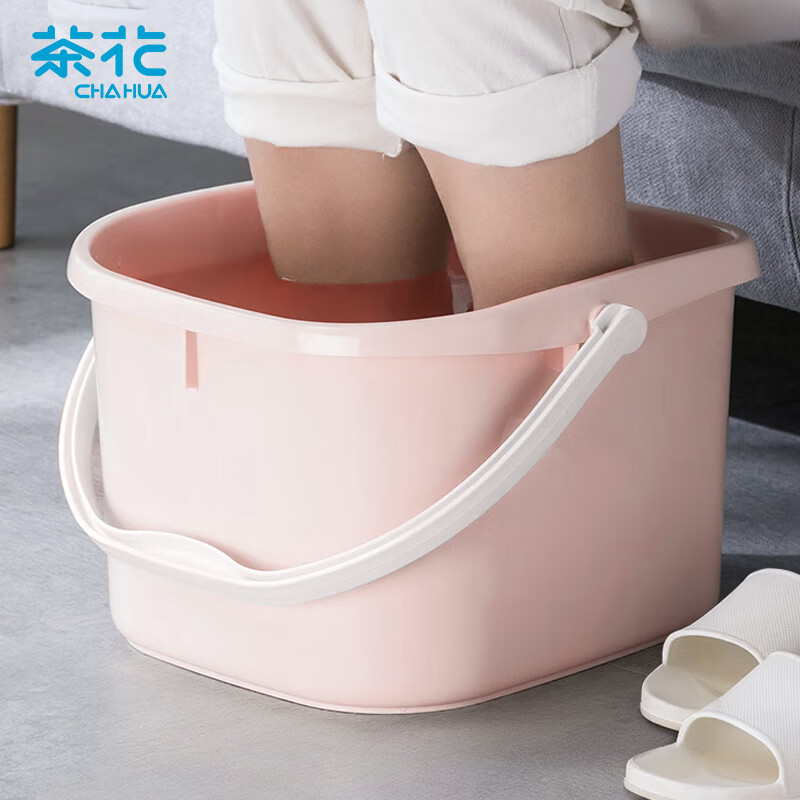 茶花 351舒益沐足盆(浅米色 粉色)颜色随机14.5L - 茶花
