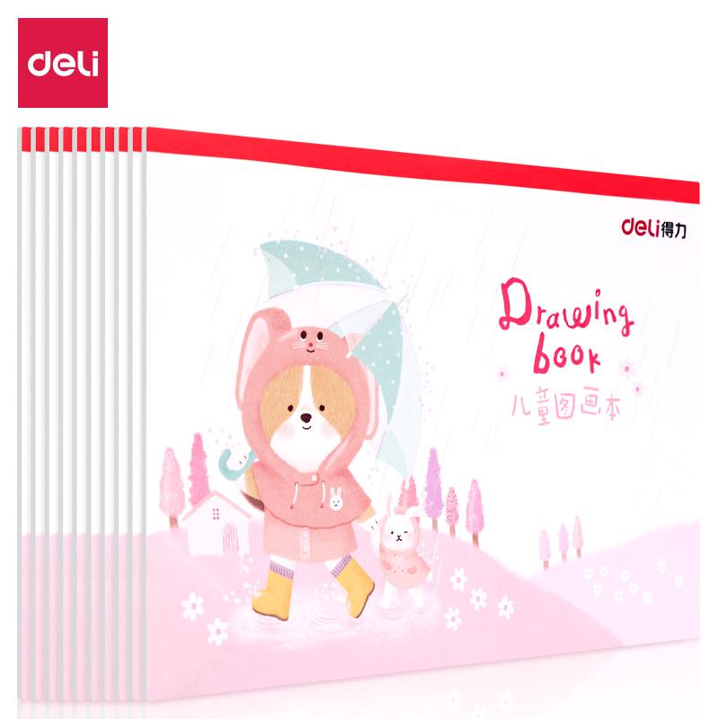 得力(deli)73381(红色)图画本