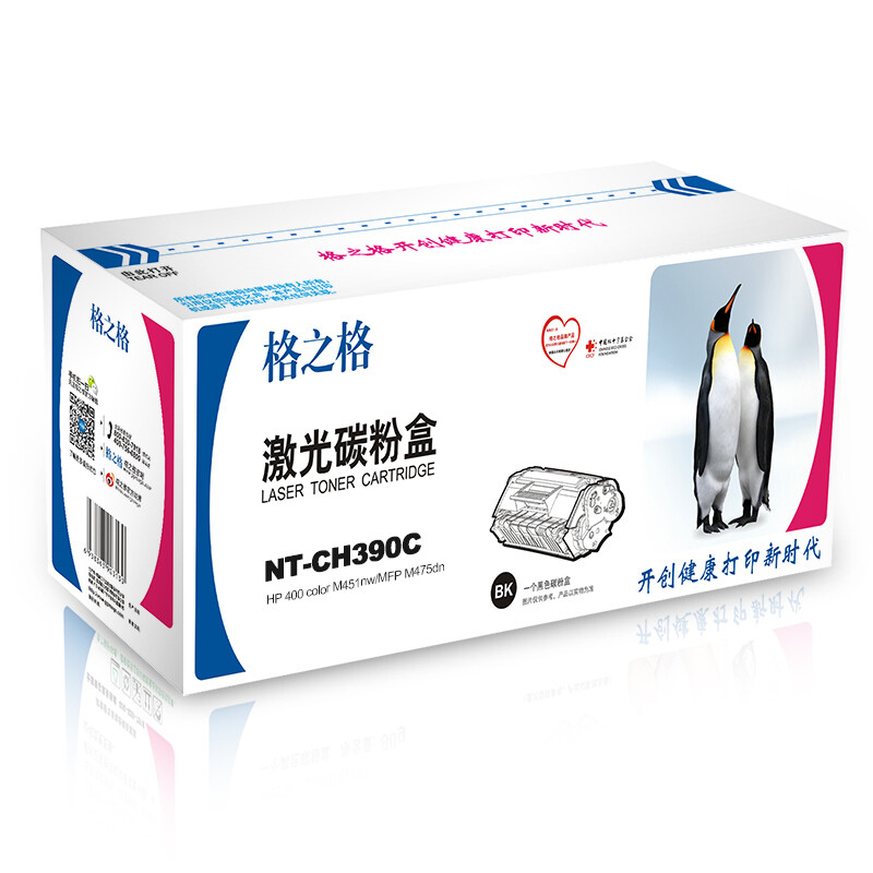 格之格NT-CH390C(黑色)标准版硒鼓 - 格之格