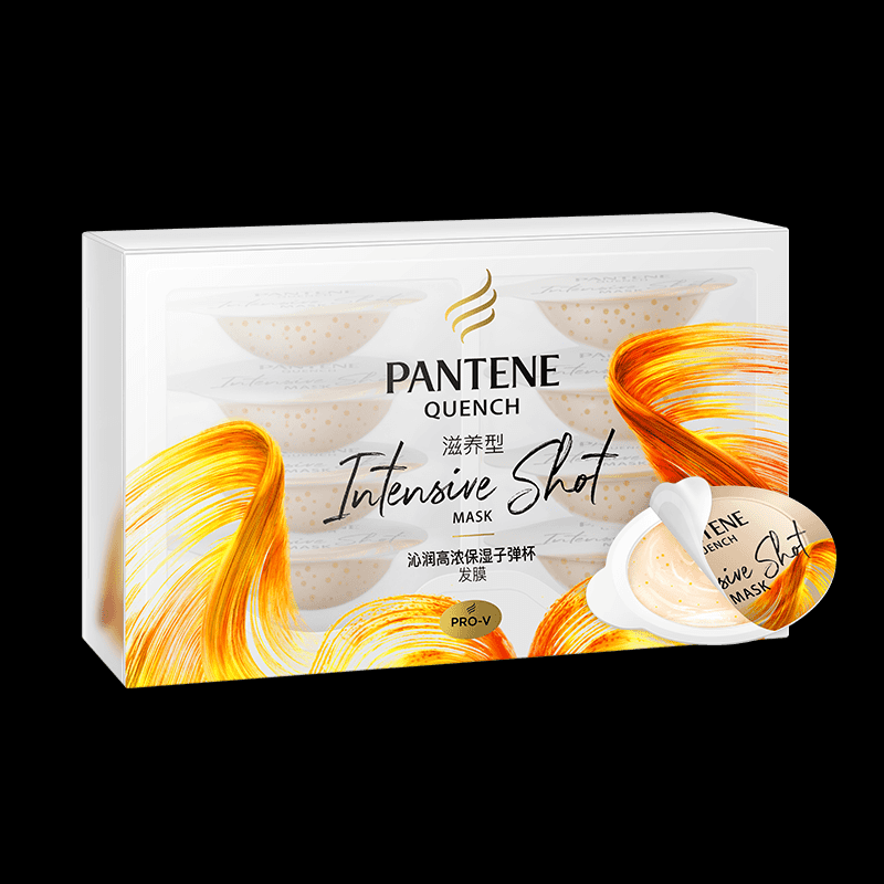 潘婷(PANTENE)沁润保湿子弹杯发膜-滋养型(12MLX8)