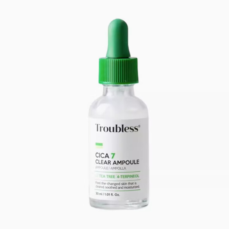 婷乐思(Troubless)焕颜精华液30ml - 婷乐思(Troubless)