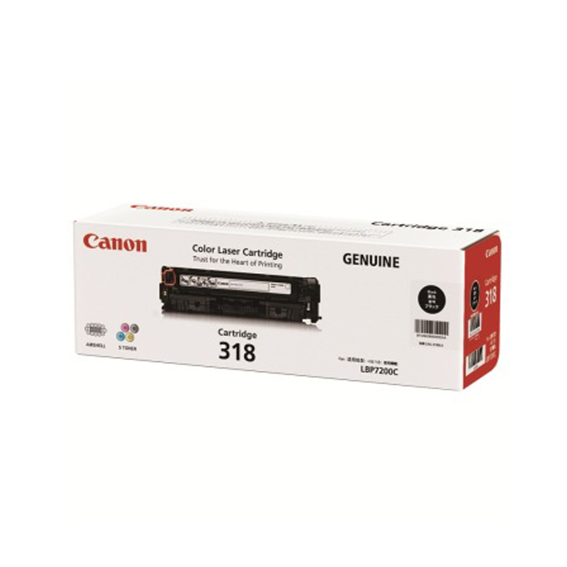 佳能(Canon)Cartridge318BK黑色硒鼓