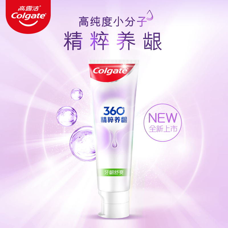 高露洁(Colgate)360长效清新牙膏180g