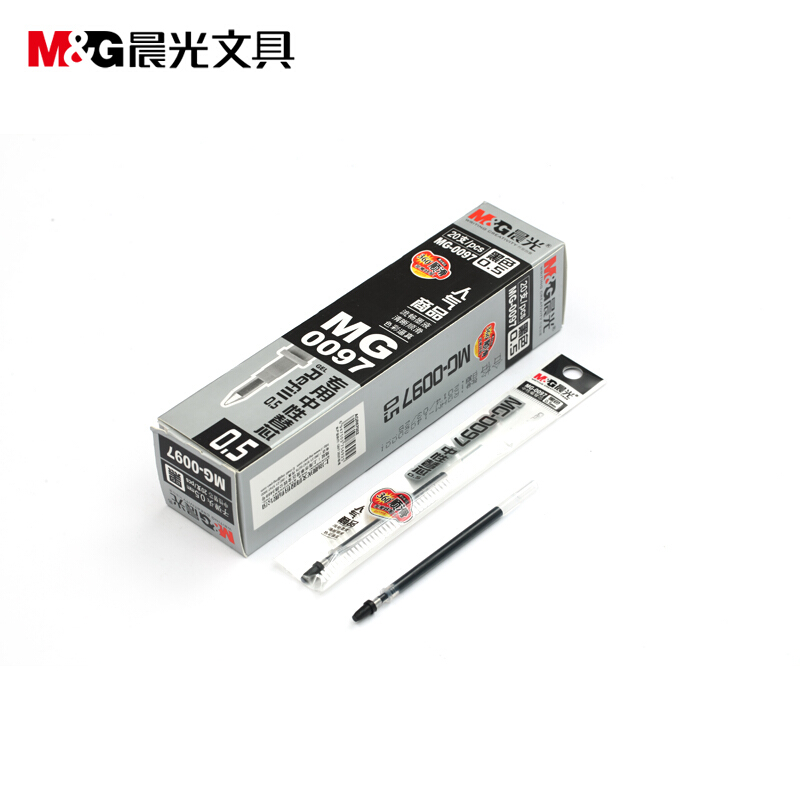 晨光(M&amp;amp;G)MG0097(黑色)专用中性替芯0.5mm