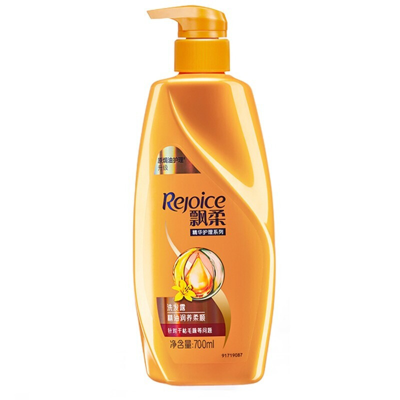 飘柔(Rejoice)精油润养柔顺洗发露优惠装 700ml