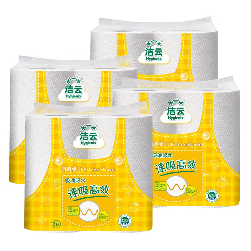 民用-洁云(Hygienix)152156卷式厨房纸巾-2卷装 - 洁云(Hygienix)