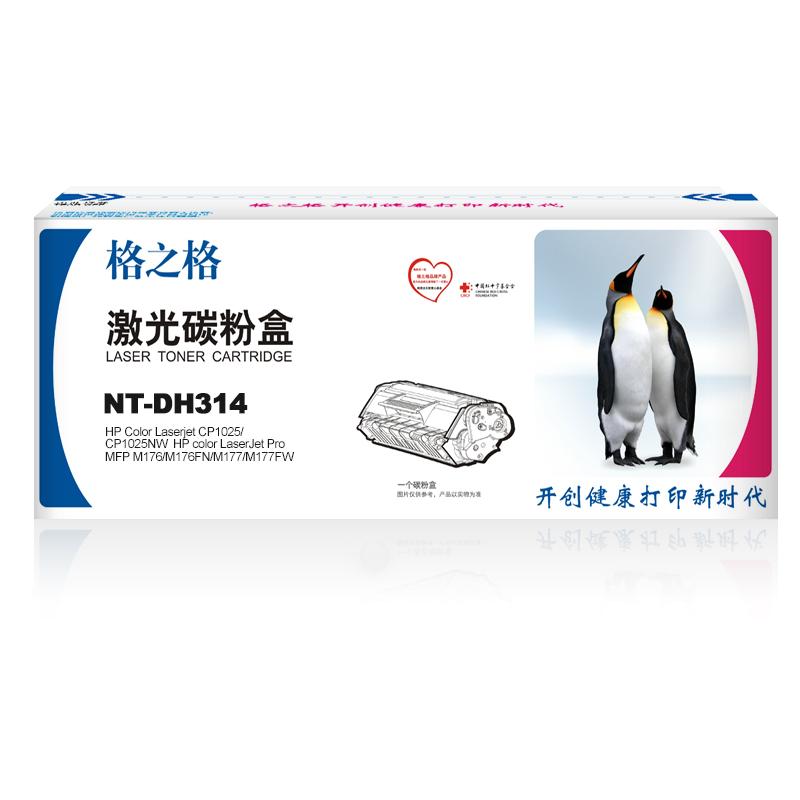 格之格NT-DH314(黑色)标准鼓组件 - 格之格
