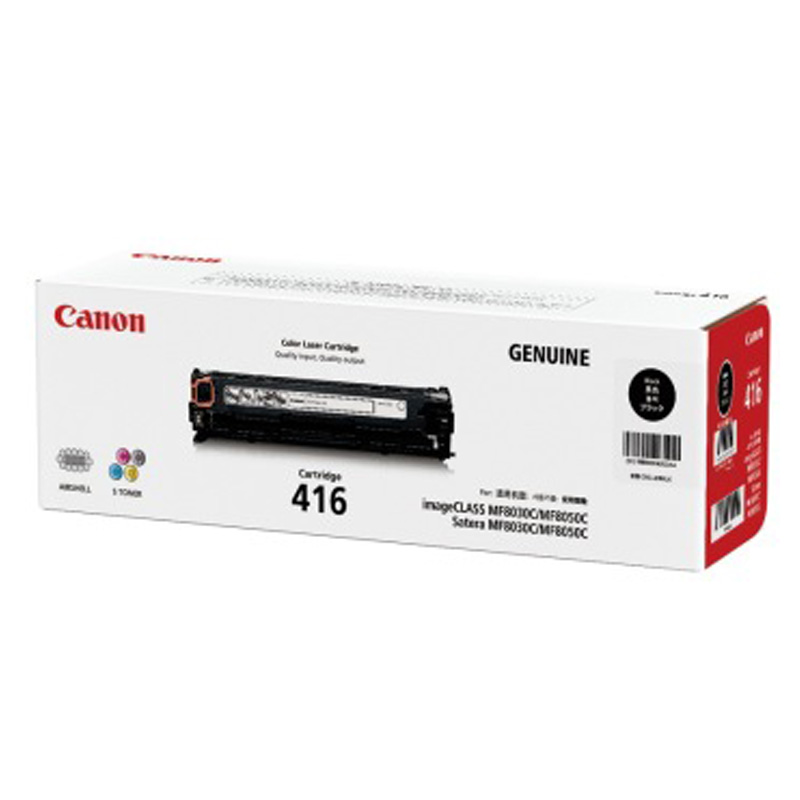 佳能(Canon)Cartridge416BK(黑色)硒鼓