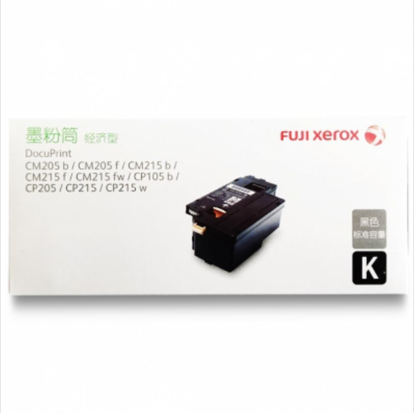 富士胶片(FUJIFILM)激光墨粉CP105205(BK)(1K)经济型(CT202545)