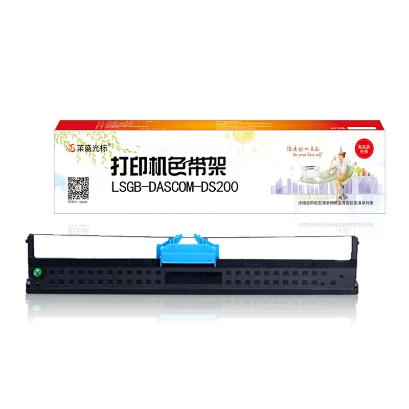莱盛(Laser)LS-DS200/(94D-5)(黑)色带 - 莱盛(Laser)