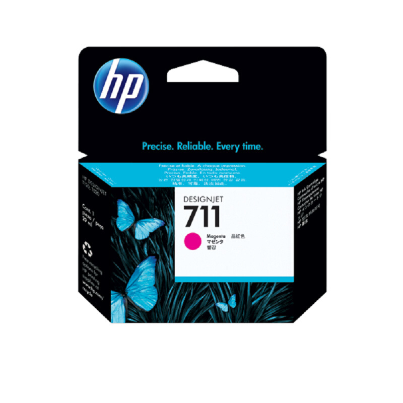 惠普(HP)CZ135A(29ML红711号)三只装(T520)墨盒/喷墨头