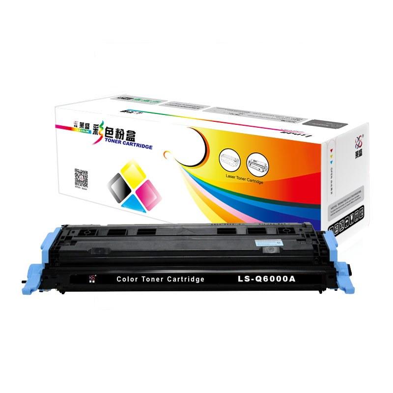 莱盛(Laser)LS-Q6000A(黑色)粉盒
