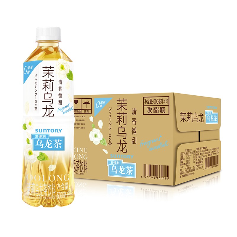 三得利(Suntory)茉莉乌龙茶清香微甜500ml*15瓶整箱 - 三得利(Suntory)