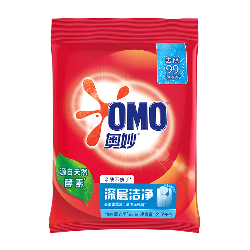奥妙(OMO)深层洁净洗衣粉2.7kg
