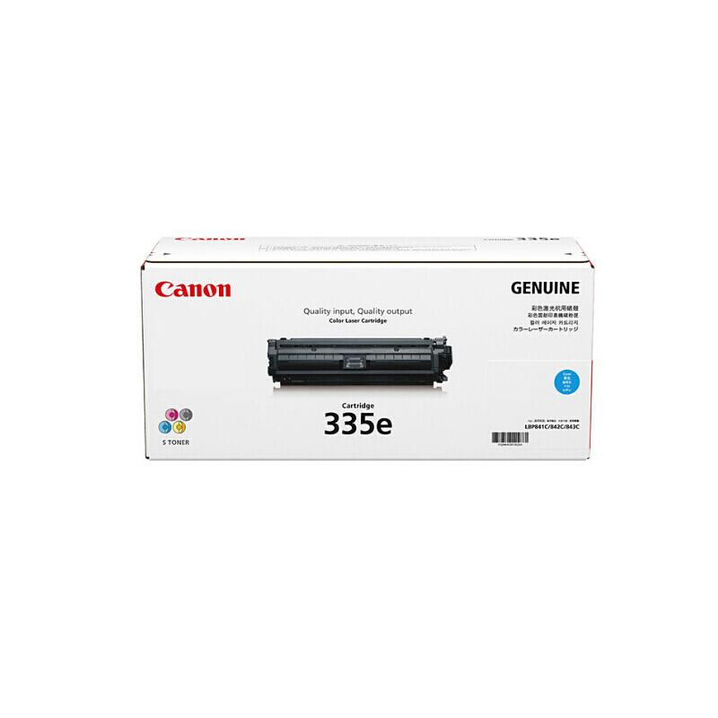 佳能(Canon)CRG335E-C(蓝色)硒鼓