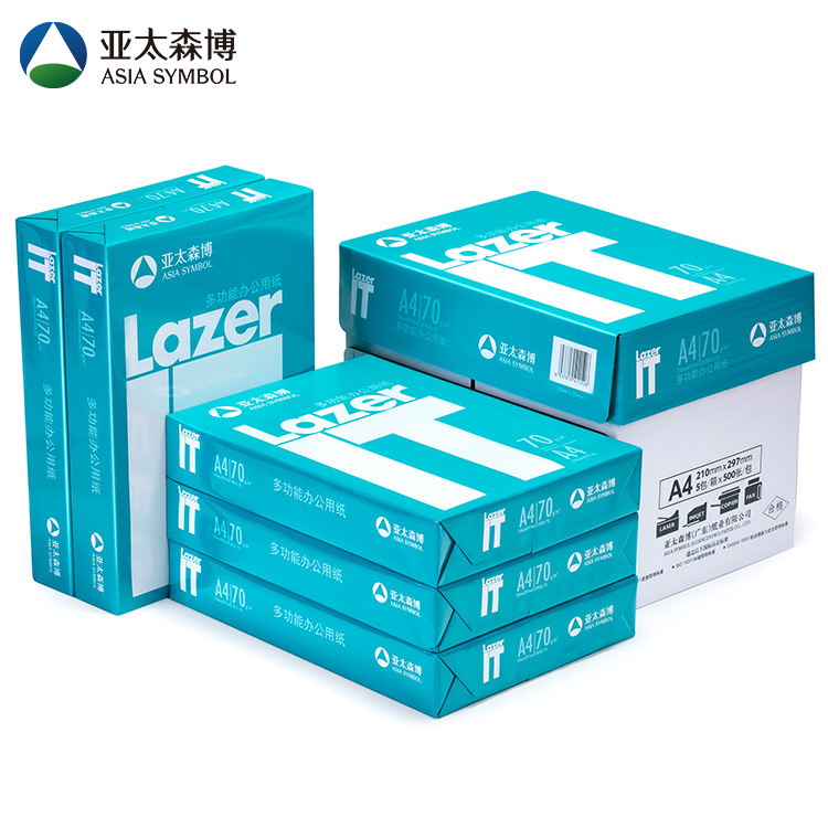 (直发)数据猫LAZER IT复印纸 70G A4 500S 5令/箱 - LAZER+IT