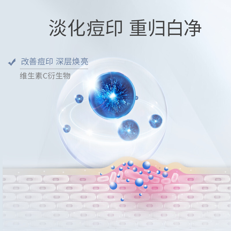 城野医生(Dr.Ci:Labo)毛孔细致化妆水100ml - 城野医生(Dr.Ci:Labo)