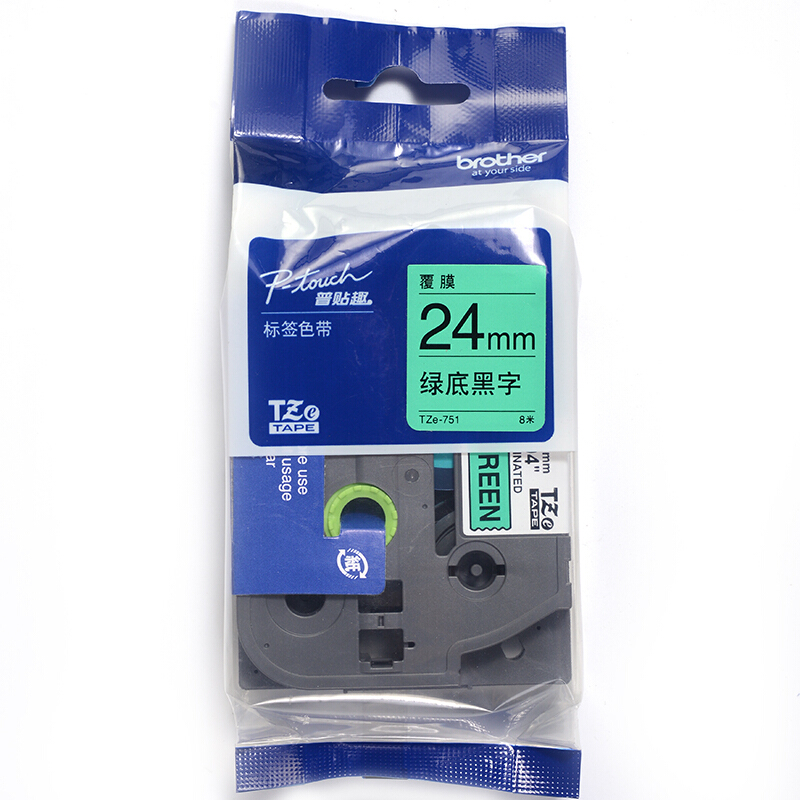 兄弟(brother)TZe-751(绿底/黑字)标签带框