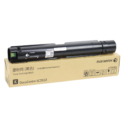 富士胶片(FUJIFILM)复印粉C2022蓝粉(CT202953)