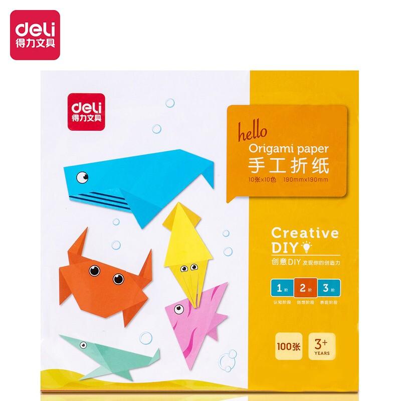 得力(deli)74801(混色)手工折纸