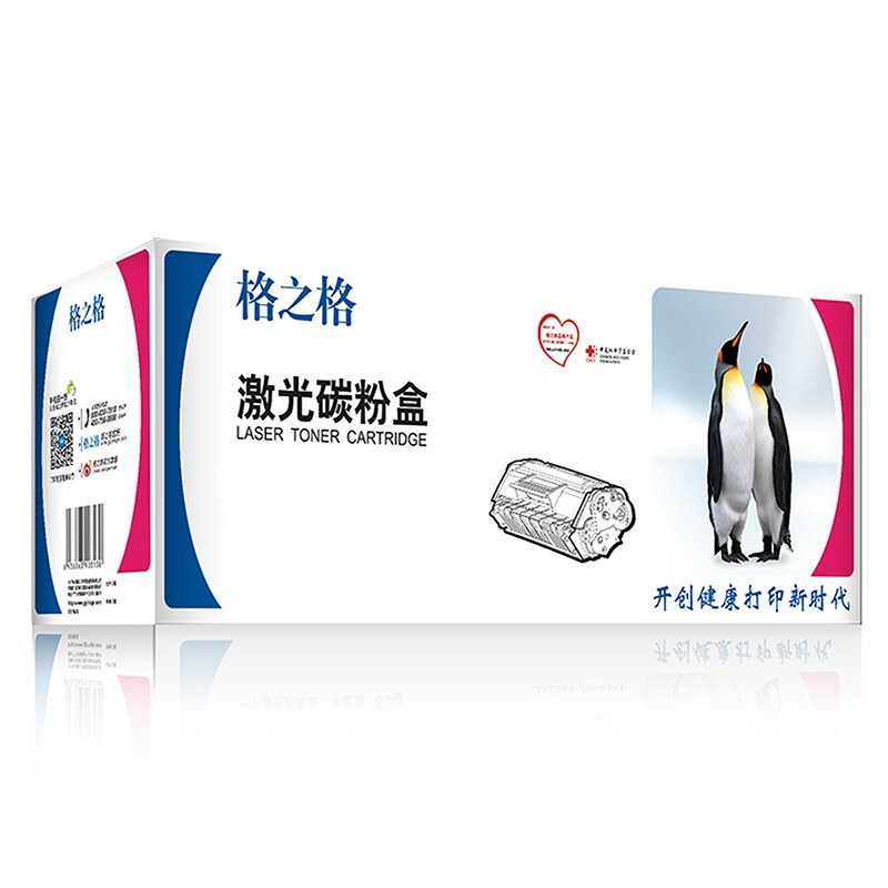 格之格NT-PL1821BK(黑色)标准版硒鼓 - 格之格