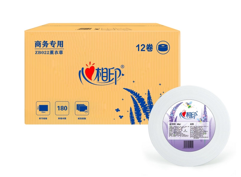 商用-心相印 ZB022薰衣草三层大卷纸180米 - 心相印