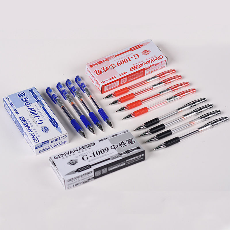 金万年(Genvana)G-1009-001(黑色)迷你型铜头0.5MM子弹配RS07系列芯拔帽中性笔