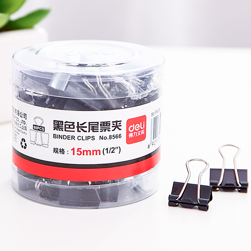得力(deli)8566-6#(黑色)长尾票夹(筒装)