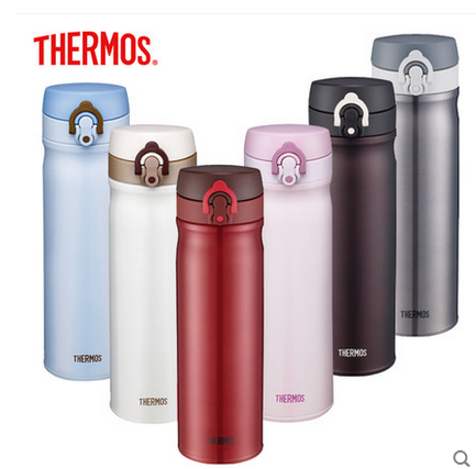 膳魔师(THERMOS)TCMB-550(混色)保温杯 550ML
