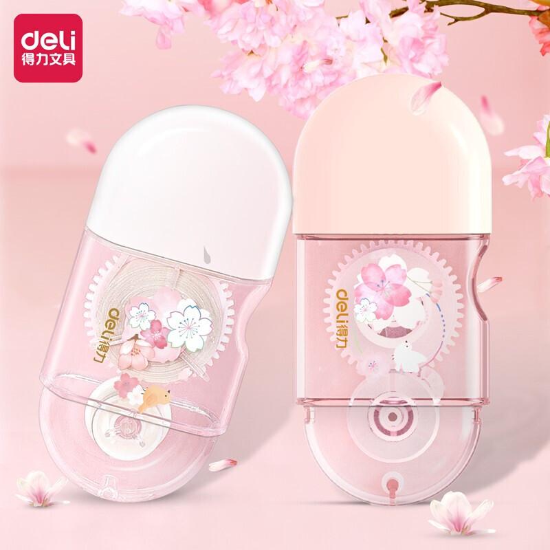 得力(deli)71540(混色)樱花修正带5mmx8m膜带(卡) - 得力(deli)