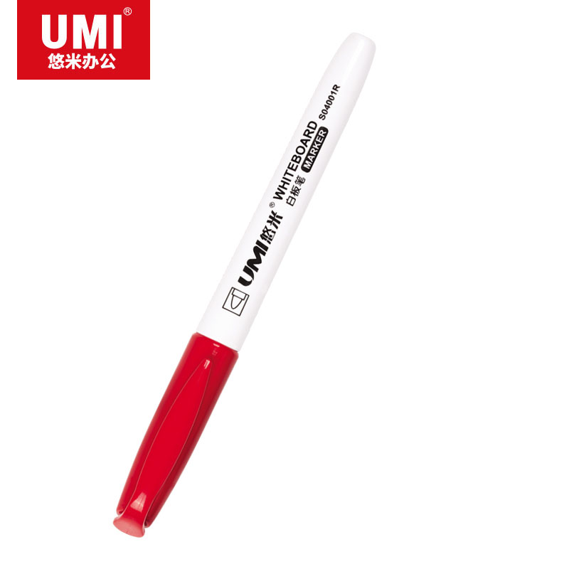 悠米 便携白板笔3mm S04001R 红